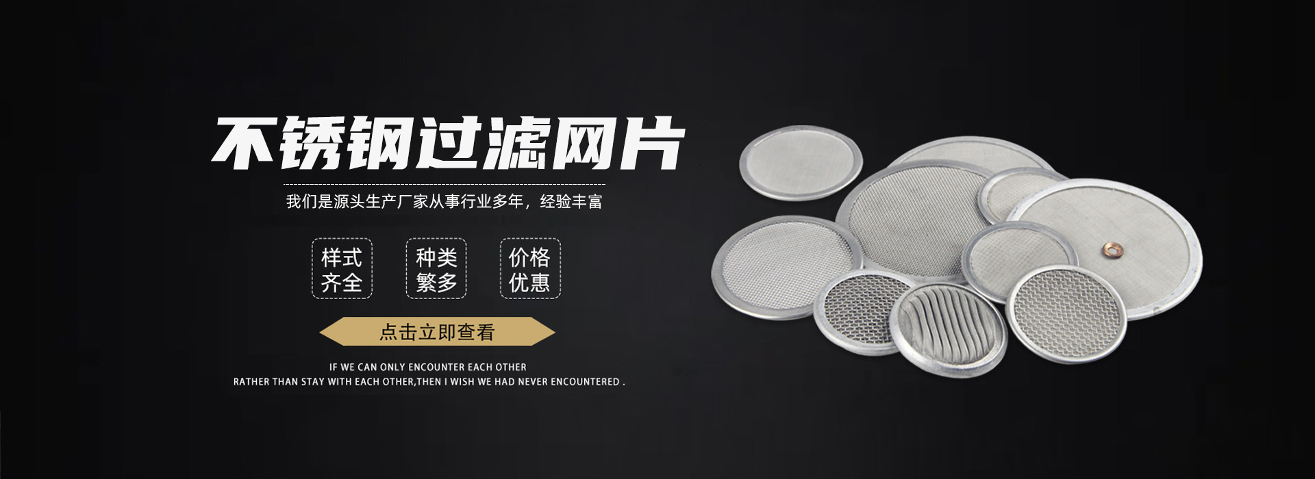 三恒清洗